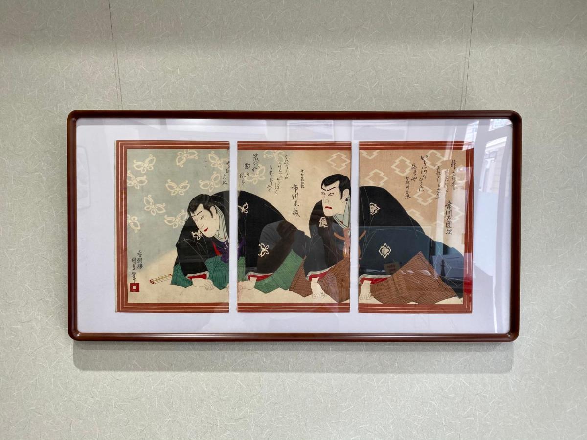 Hokusai Shibamata Inn Tokyo Ngoại thất bức ảnh